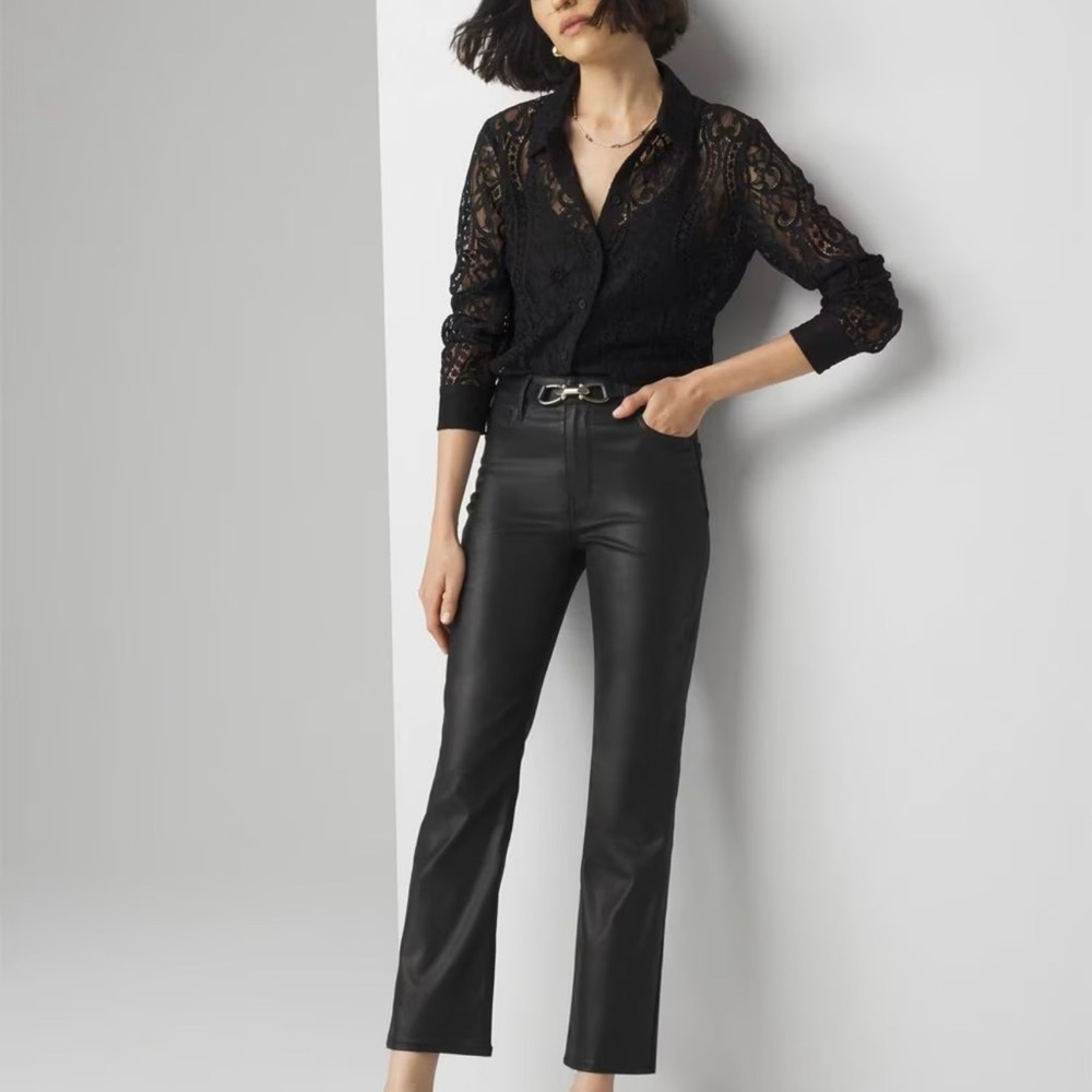 White House Black Market Coated Kick Flare Jean